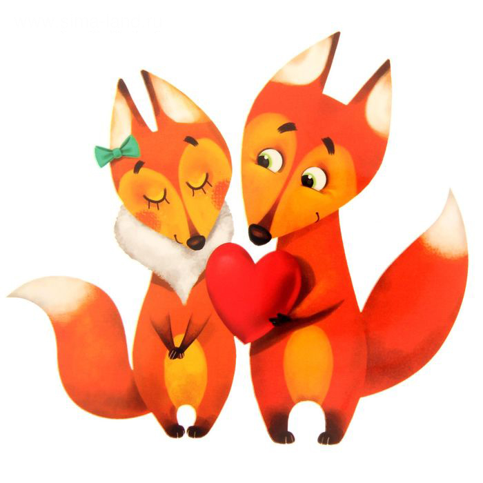 Термонаклейка для декорирования Артузор "Лисички"