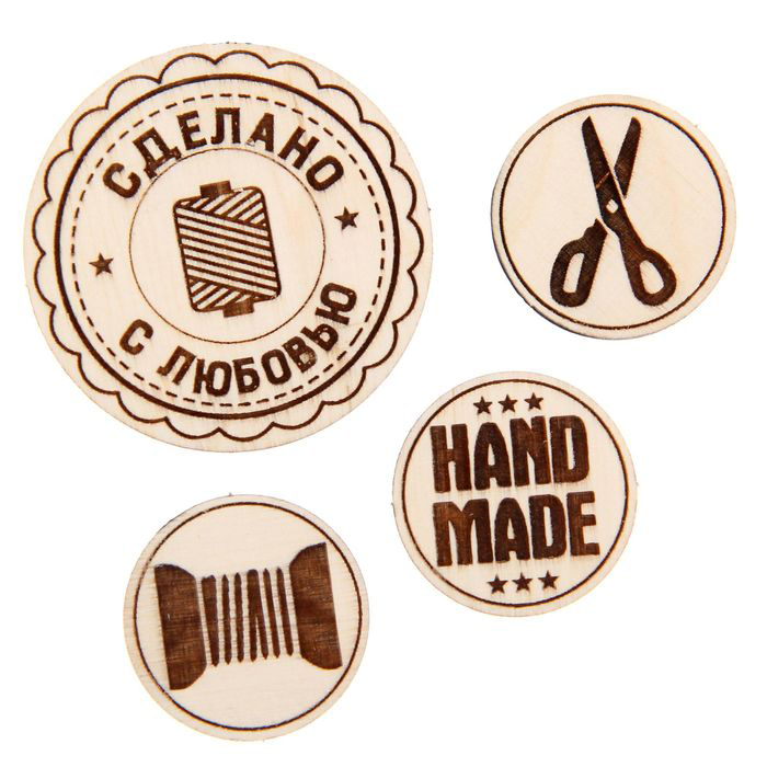 Круглые деревянные украшения Артузор "Ручная работа"