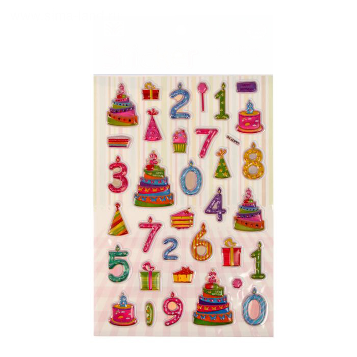 Наклейки "Цифры день рождения", 26х15