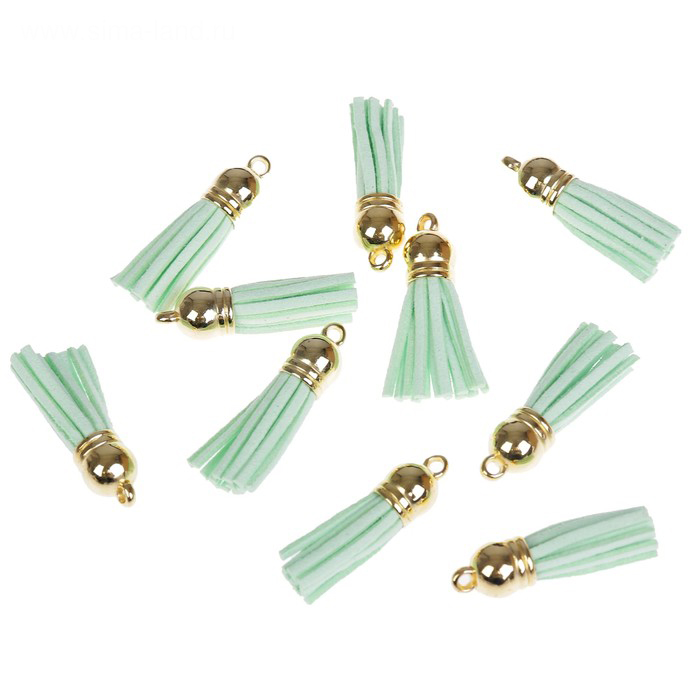 Кисточка замшевая декоративная, цвет мятный (89)