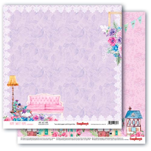 Бумага Scrapberrys "Милый дом" home sweet home (SB787)