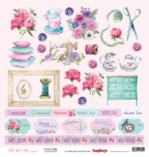 Бумага Scrapberrys "Милый дом" treaured findings (SB791)