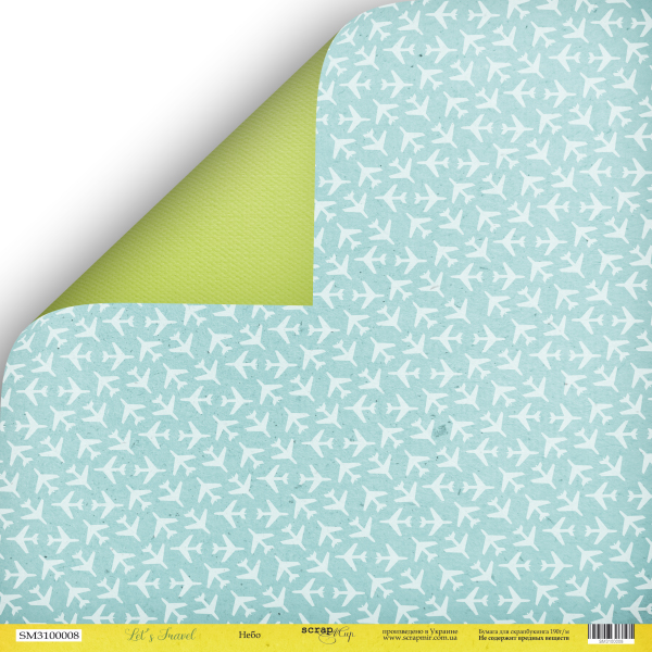 Бумага Scrapмир "Let's travel", Небо (SM214)