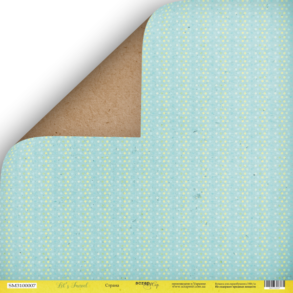 Бумага Scrapмир "Let's travel", Страна (SM216)