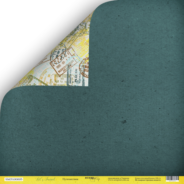 Бумага Scrapмир "Let's travel", Путешествие (SM218)