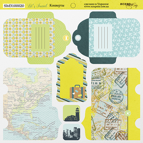 Бумага Scrapмир 20 х20 см "Let's travel", Конверты (SM222)