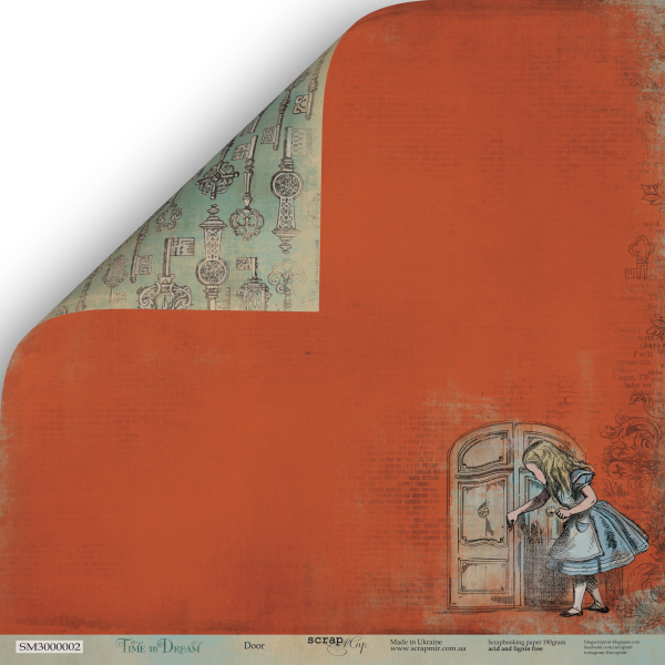 Бумага Scrapмир "Time to dream", Дверь (SM224)