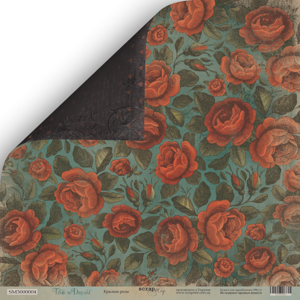 Бумага Scrapмир "Time to dream", Красные розы (SM226)