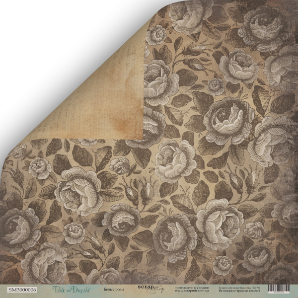 Бумага Scrapмир "Time to dream", Белые розы (SM228)