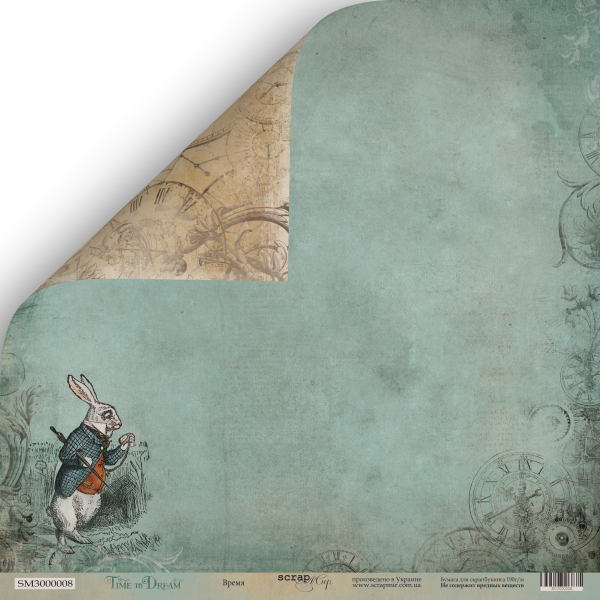 Бумага Scrapмир "Time to dream", Время (SM230)