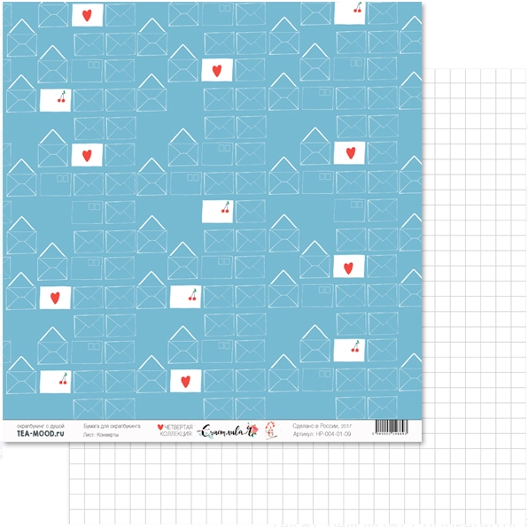 Бумага для скрапбукинга Tea-Mood "Счастливая", Конверты (TEA26)