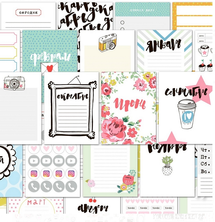 Набор карточек Tea-Mood "Счастливая"