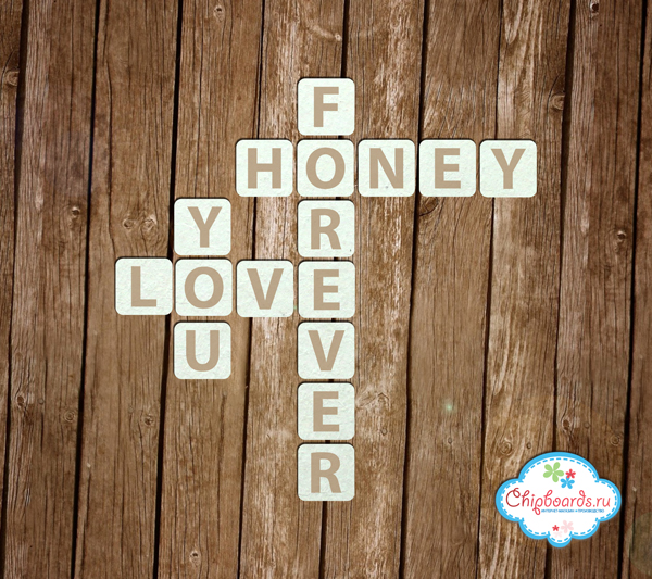 Чипборд Chipboards "Надпись "Кроссворд "Про любовь""