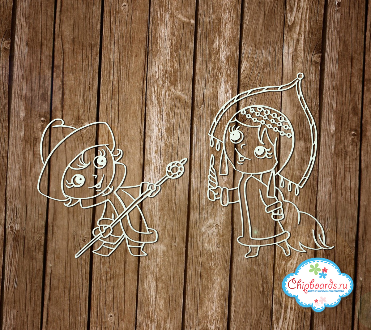 Чипборд Chipboards "Королевишна"