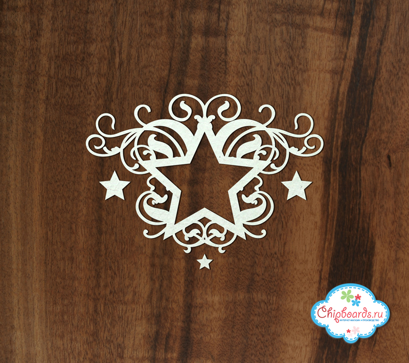 Чипборд Chipboards "Звезда "Праздничная""