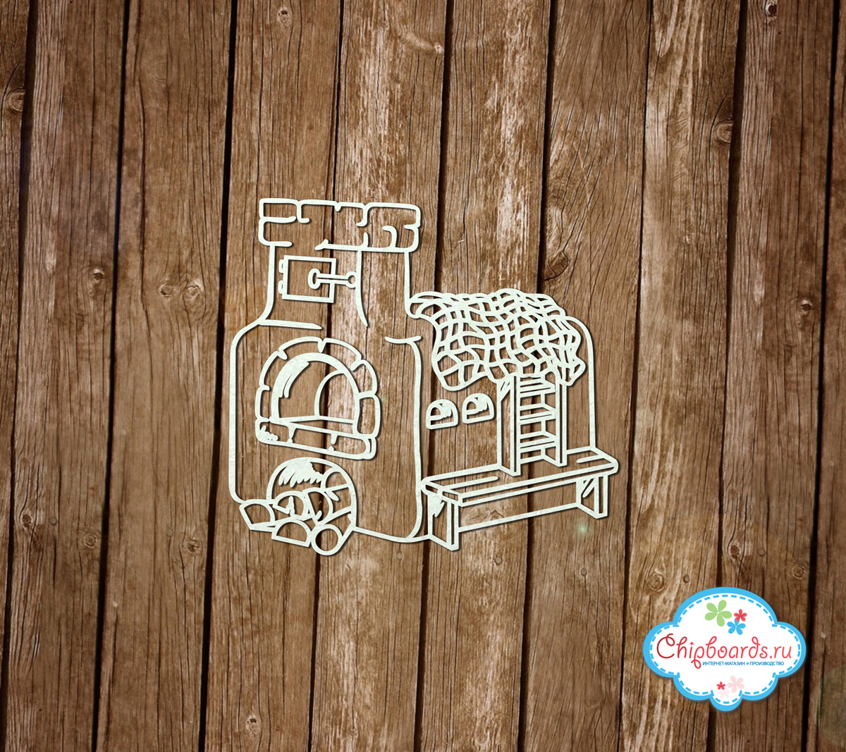 Чипборд Chipboards "Русская печка"