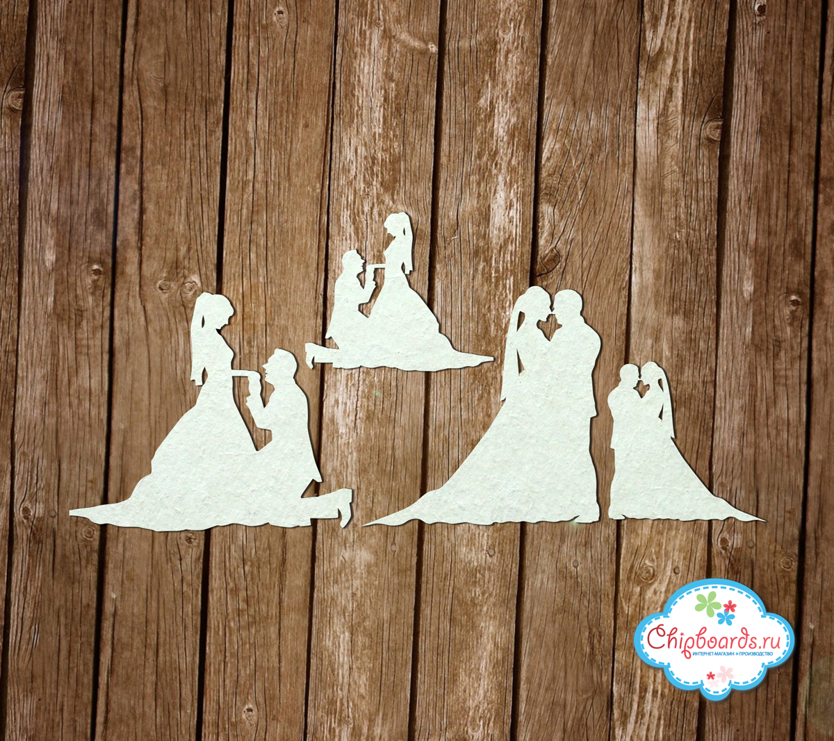 Чипборд Chipboards "Молодожены (2)"
