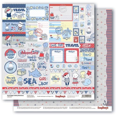 Бумага Scrapberrys "Морские приключения" Карточки 1 АНГЛ (SB754-1)