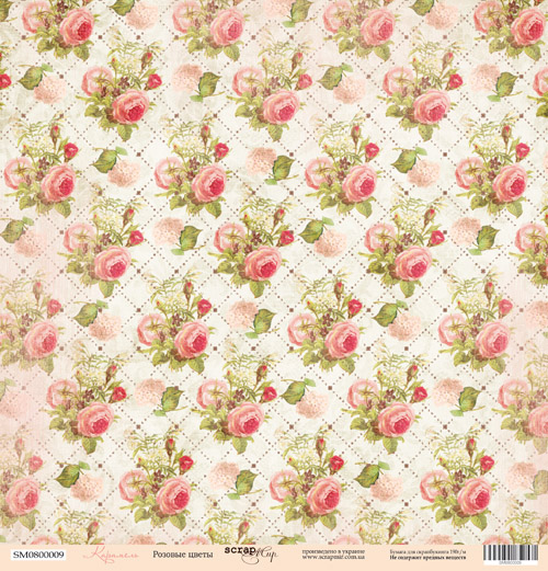 Бумага Scrapмир "Карамель", розовые цветы (SM108-1)