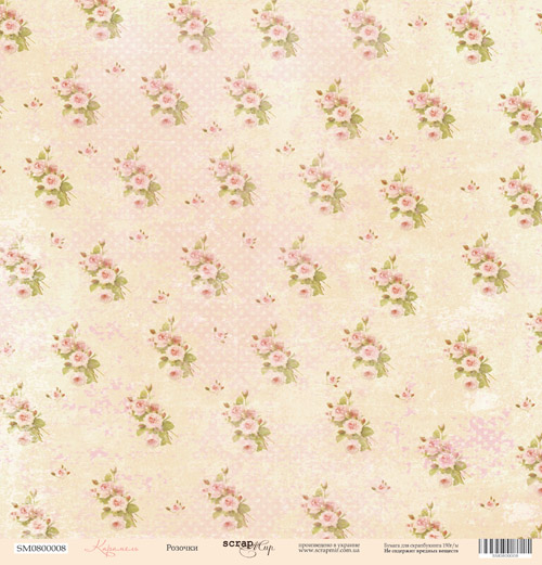 Бумага Scrapмир "Карамель", розочки (SM108-2)