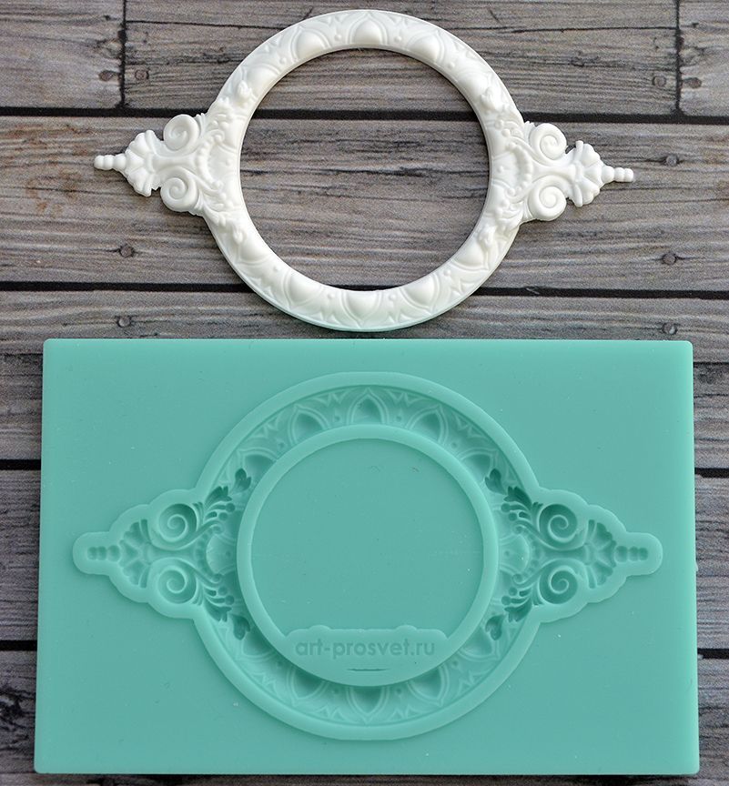 Молд Просвет "Круглая рамка 2"