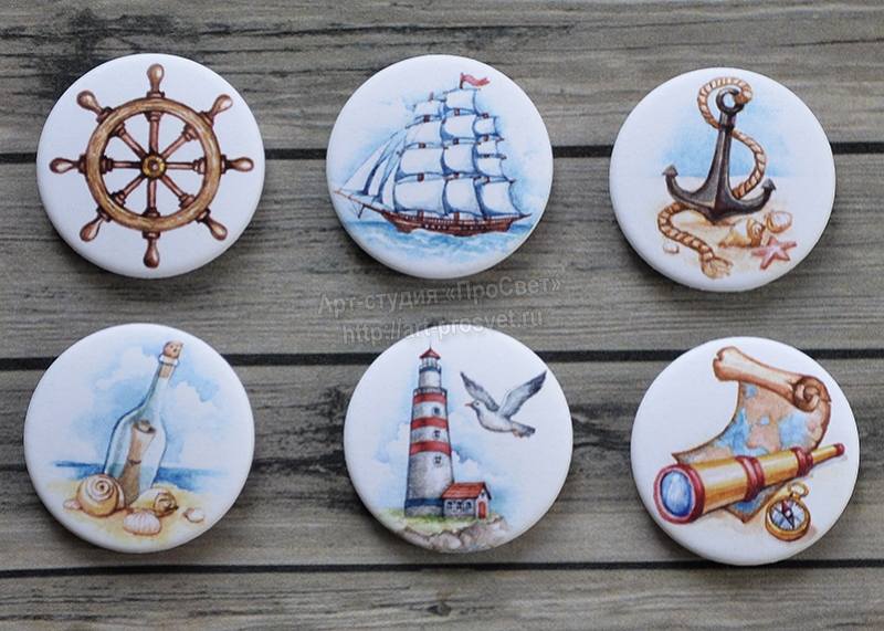 Фишки Просвет "Море акварель"