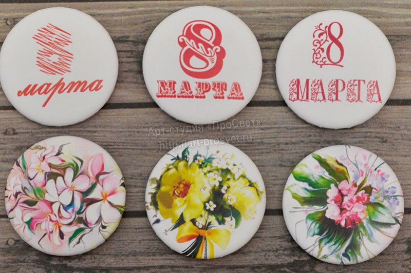 Фишки Просвет "8 марта"