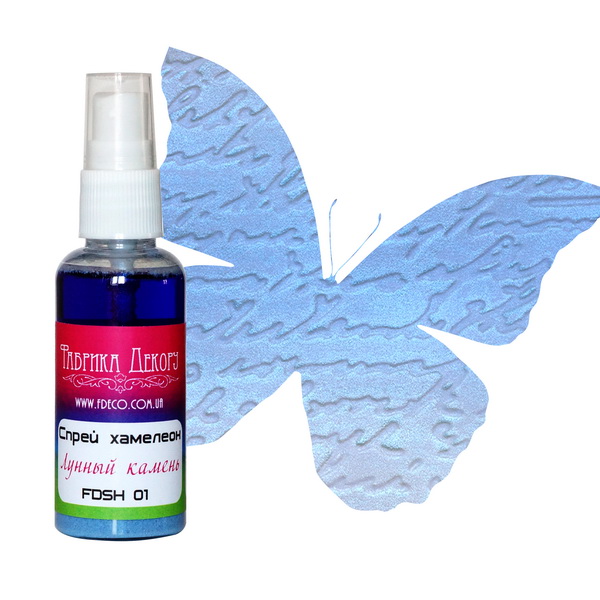 Спрей-ХАМЕЛЕОН Фабрика Декору, Цвет Лунный камень УЦЕНКА!