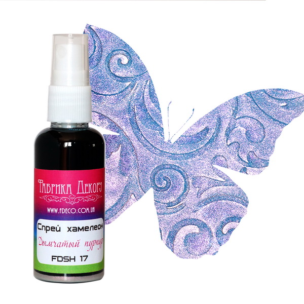 Спрей-ХАМЕЛЕОН Фабрика Декору, Цвет Дымчатый пурпур УЦЕНКА!