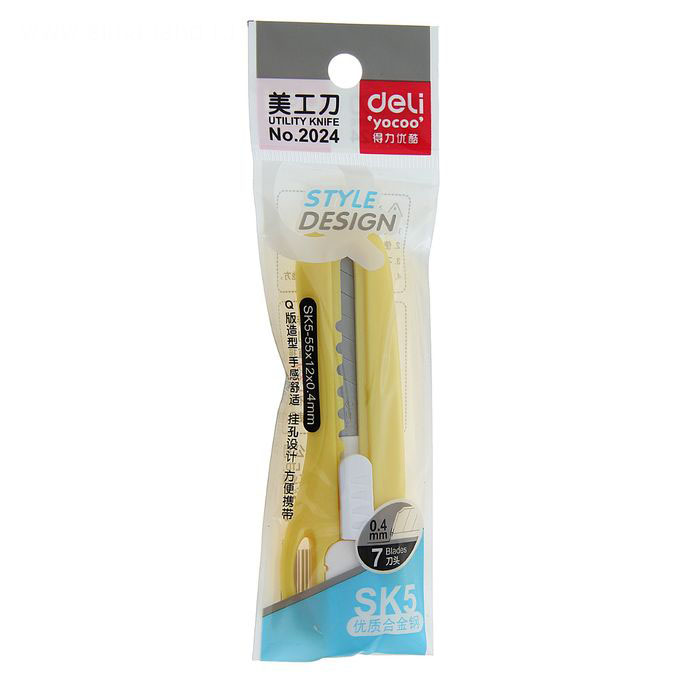 Нож канцелярский 55 мм