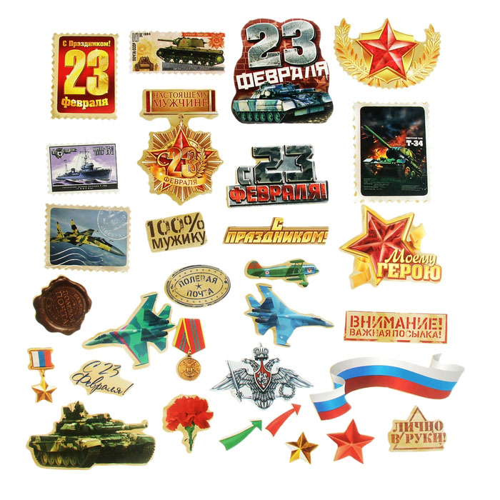 Вырубные картонные элементы Артузор "Мужской", 30 х 30 см