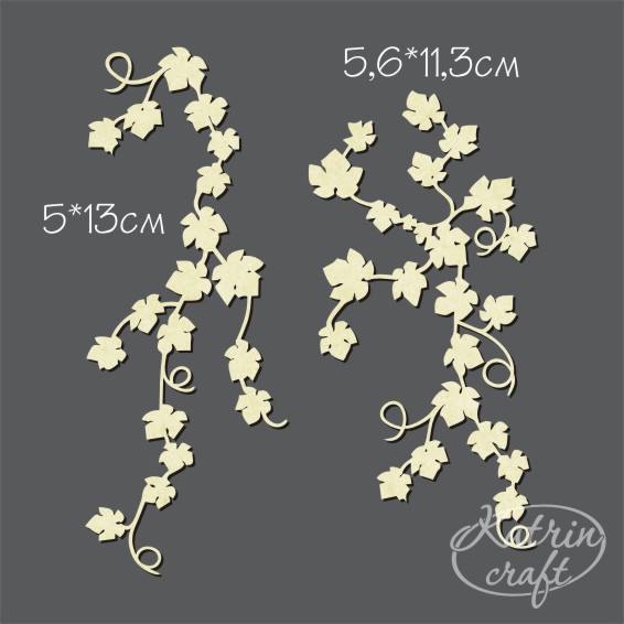 Чипборд "Плющ"