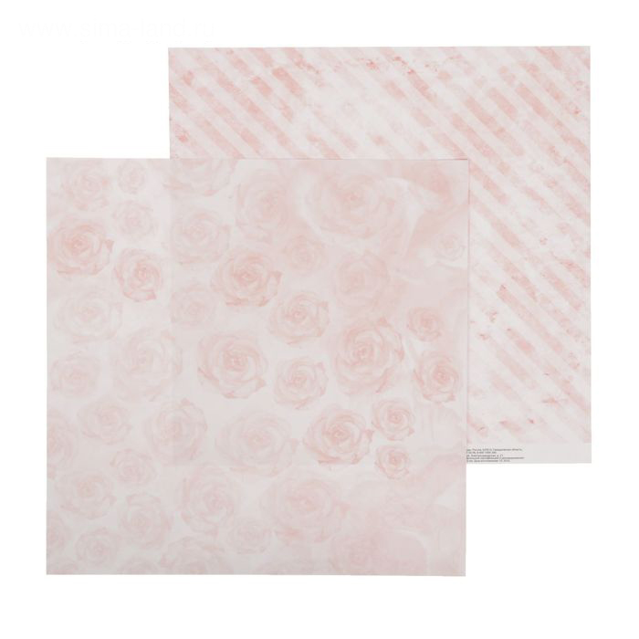 Бумага для скрапбукинга АртУзор "Нежные розы" (ART320-1)