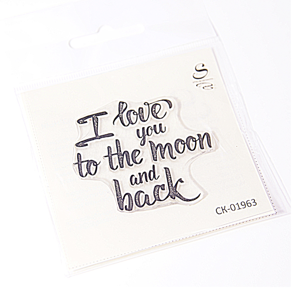 Штамп Stylish Stamps "I love you to the moon большой"
