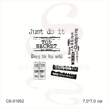 Штамп Stylish Stamps "Набор надписей гранж"