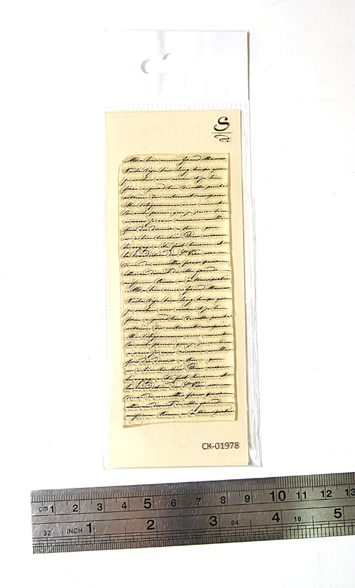 Штамп Stylish Stamps "Рукописный текст № 12 Вертикальный"