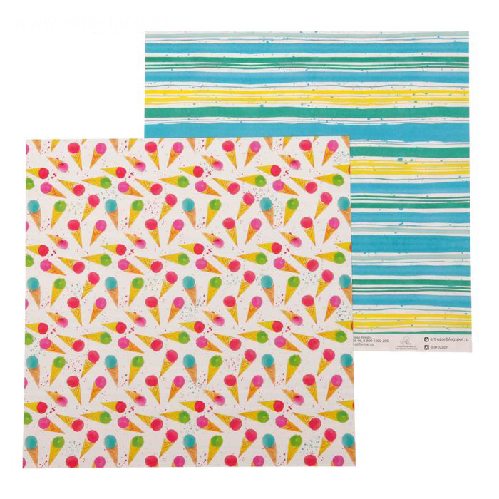 Бумага для скрапбукинга АртУзор "Сочное лето",Летний ветерок (ART342)