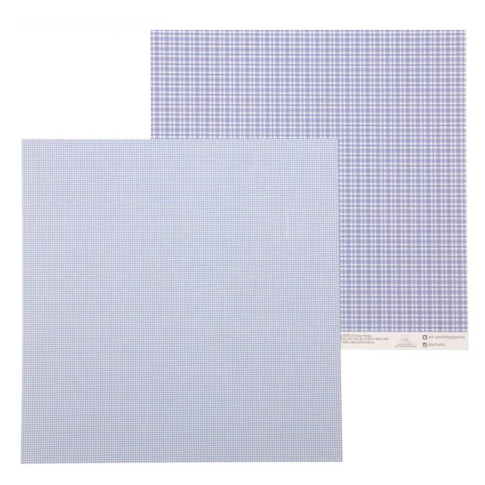 Бумага для скрапбукинга АртУзор "Синяя клеточка"( ART354)