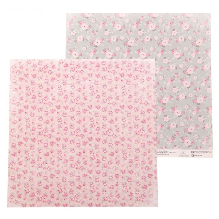 Бумага для скрапбукинга АртУзор "Цветочная салфетка"( ART356)