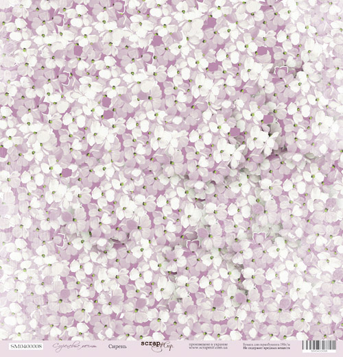 Бумага Scrapмир "Сиреневые мечты". Мотив "Сирень" (SM35-4)