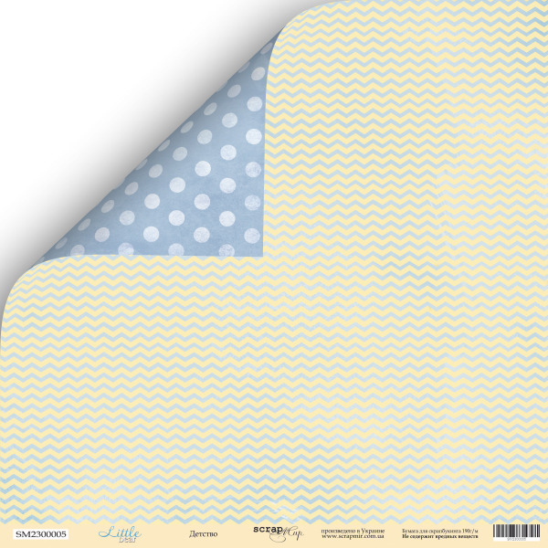 Бумага Scrapмир "Little bear", Детство (SM170-6)