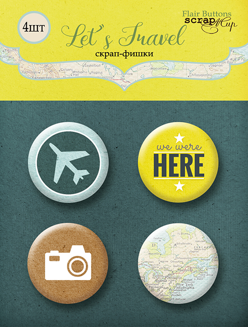 Набор фишек ScrapМир "Let's travel"