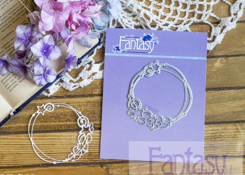 Нож для вырубки Fantasy "Круги со звездами 2"