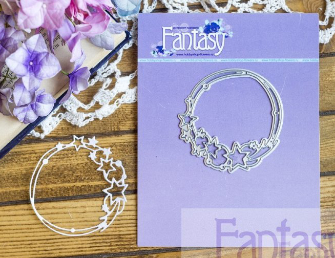 Нож для вырубки Fantasy "Круги со звездами 1"