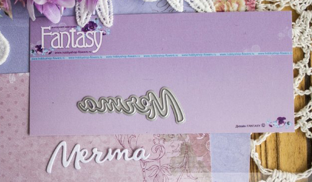 Ножи для вырубки Fantasy "надпись "Мечта"