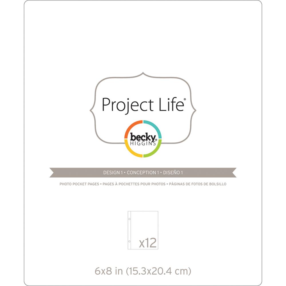 Набор файлов Project Life 15 х 20 см, дизайн 1