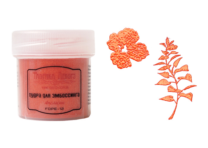 Пудра для эмбоссинга Фабрика Декору , цвет Апельсин