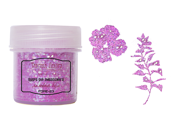 Пудра для эмбоссинга с глиттером Фабрика Декору , цвет Лиловый бум