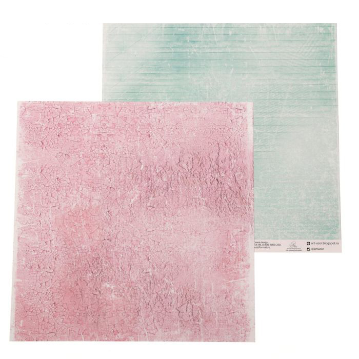 Бумага для скрапбукинга АртУзор "Досочки шебби" (ART149-1)