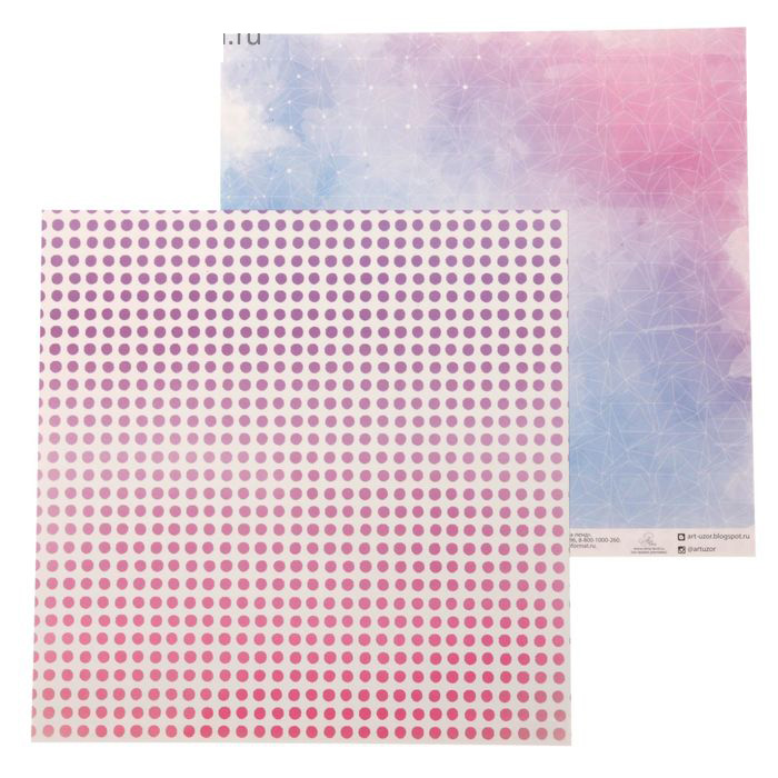 Бумага для скрапбукинга АртУзор "Воздушная геометрия" (ART310-2)